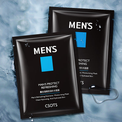 Men's Oil Control And Water Supplement Invisible Boxed Mask