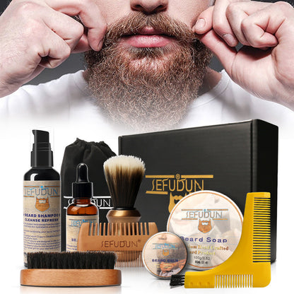 Beard Care Kit – Oil, Comb, Scissors, Balm, and Wax for Styling.